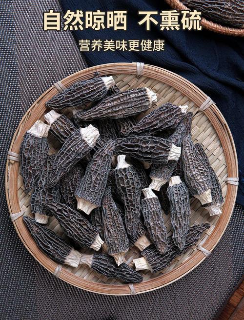 食用农产品 从产地到餐桌的天然之选